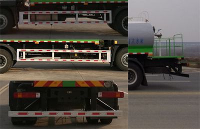 Longxinghui  HLV5180GSSB6 Sprinkler truck