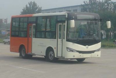 Zhongtong Automobile LCK6730N5GH City buses