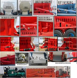 Snail Innovation LTG9403GFL Low density powder material transportation semi-trailer