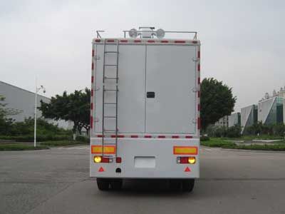 Xiangjia  XJS9114XTX Communication semi-trailer