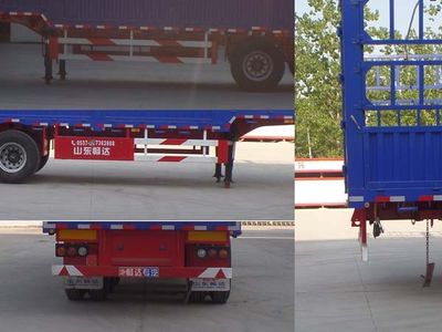 Ni Sheng  XSQ9380CCYE Gantry transport semi-trailer