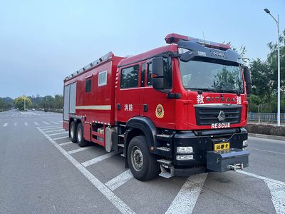 Zhongzhuo Era ZXF5190TXFQC200ST6Equipment fire truck