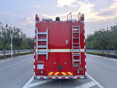 Zhongzhuo Era  ZXF5190TXFQC200ST6 Equipment fire truck