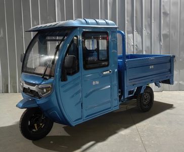 Biao Peng  BP1000DZHB Electric tricycle