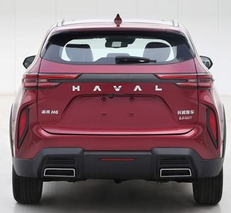 Haval CC6470AH0BA multi-purpose vehicle 