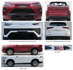 Haval CC6470AH0BA multi-purpose vehicle 