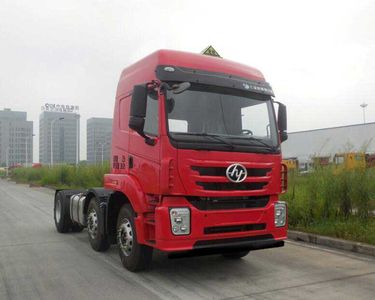 Hongyan  CQ4255ZTVG273U Semi trailer tractor for dangerous goods transportation