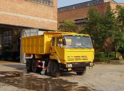 Yunhe Group Automobile CYH3253TMG324 Dump truck