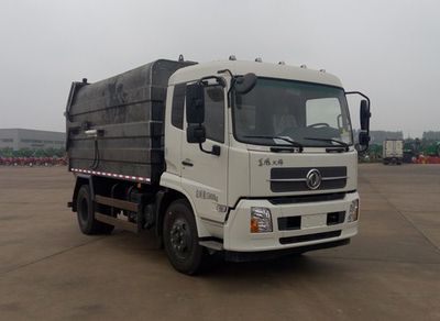 UFO  FD5160ZDJE5 Compressed docking garbage truck