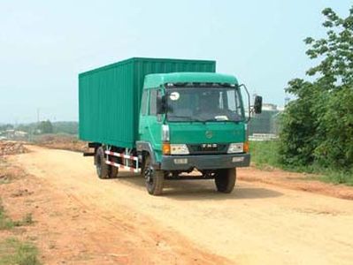 Jianghuan brand automobiles GXQ5060XXYMJ Box transport vehicle