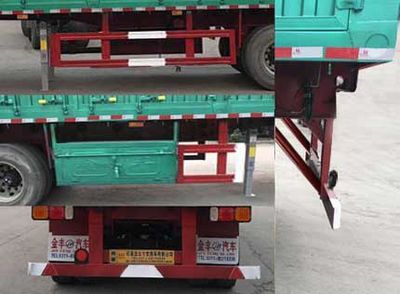 Jin Junwei  HJF9400CCY Gantry transport semi-trailer