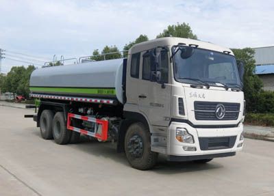 Juchen Ace Car HNY5250GSSD6 Sprinkler truck