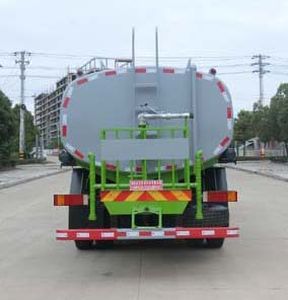 Juchen Ace Car HNY5250GSSD6 Sprinkler truck