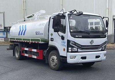 Lejie  JLL5120GXEEQE6 Septic suction truck