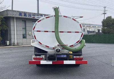 Lejie  JLL5120GXEEQE6 Septic suction truck