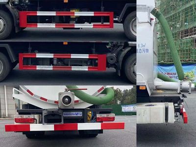 Lejie  JLL5120GXEEQE6 Septic suction truck