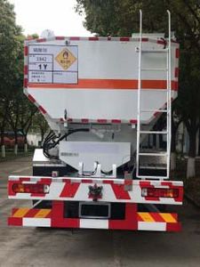 Hope  MH5311THL On site mixed granular ammonium oil explosive truck