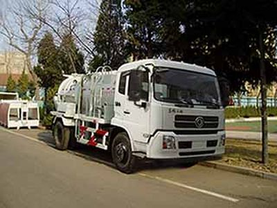 Qingzhuan  QDZ5122ZZZEJ Hydraulic Lifter Garbage truck 