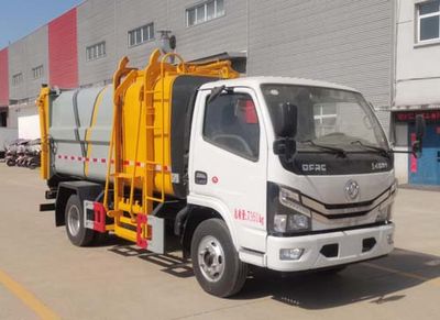 Ruili Star  RLQ5075ZZZE6 Hydraulic Lifter Garbage truck 