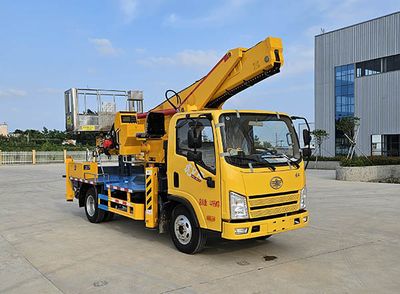 Ruiyasheng  RRR5041JGKC High altitude work vehicle