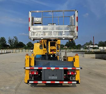 Ruiyasheng  RRR5041JGKC High altitude work vehicle