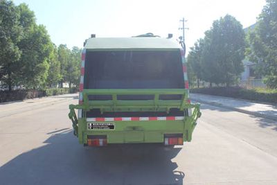 Runzhixing  SCS5080ZYSQL6 Compressed garbage truck