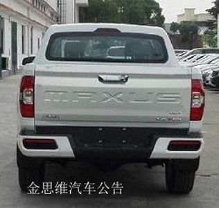 Datong  SH1032D8G51L multipurpose goods vehicle 