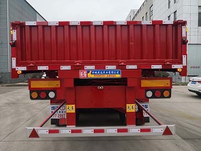 Wanshu Huanchang  WYC9401ZZXC tipping chassis 