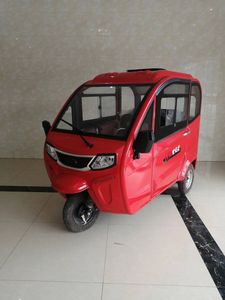 Pioneer Century Star XF1500DZK2 Electric tricycle