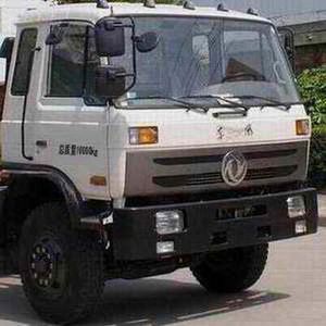 XCMG  XZJ5161GJBA3 Concrete mixing transport vehicle