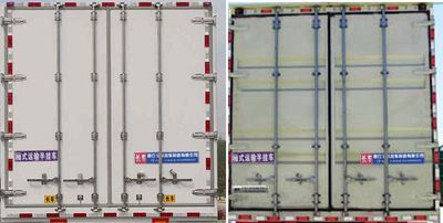 Yuchang  YCH9405XXY Box transport semi-trailer