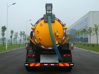 Zhonglian Automobile ZLJ5160GXWDFE5 Suction vehicle