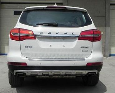 Haval CC6480TM04 multi-purpose vehicle 