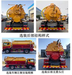 Cheng Li  CL5185GQW6HQ Cleaning the suction truck