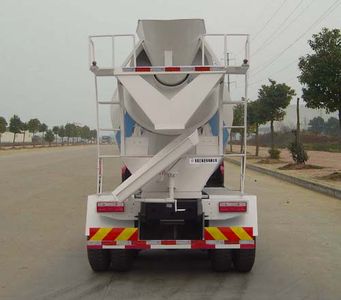 Dongfeng  EQ5250GJBP3 concrete mixer truck 