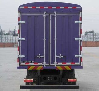 Dongfeng  EQ5251CCQKB3G1 Grate type transport vehicle