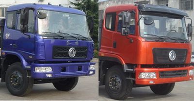 Dongfeng  EQ5251CCQKB3G1 Grate type transport vehicle