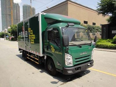 Shangyuan GDY5063XYZJGPostal vehicle