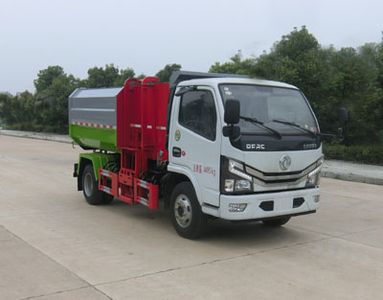 Shenhu  HLQ5040ZZZE6 Hydraulic Lifter Garbage truck 