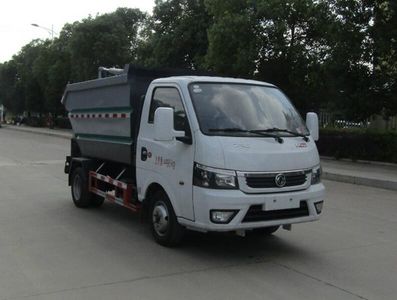 Zhongqi Liwei brand automobiles HLW5045ZZZ6EQ Hydraulic Lifter Garbage truck 