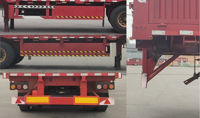 Weihua Feixiang  LFX9400CCYE Gantry transport semi-trailer