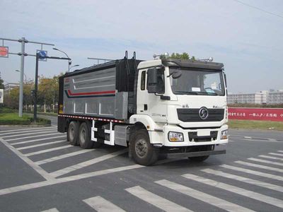 Zhetong brand automobiles LMT5253TFSBSX Powder spreading truck