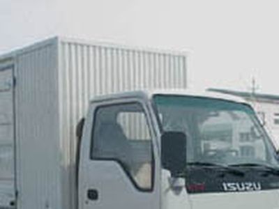 Qingling  QL5070XHHARJ Box truck