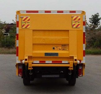 Yuanda  SCZ5030CTY5 Barrel garbage transport vehicle