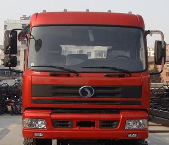 Shitong  STQ3196L4Y3D3 Dump truck