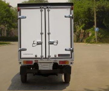 Jinbei  SY5021XXYSEE2 Box transport vehicle