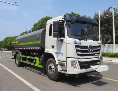 Wanglongwei  WLW5181GPSWX watering lorry 