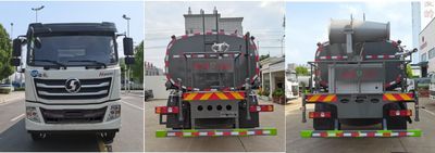 Wanglongwei  WLW5181GPSWX watering lorry 