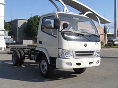 Lushan  XFC1040 Truck