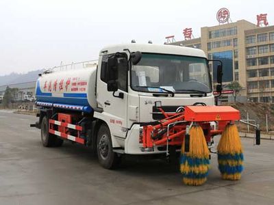 Zhuanzhi  YZZ5180GQXD Guardrail cleaning vehicle